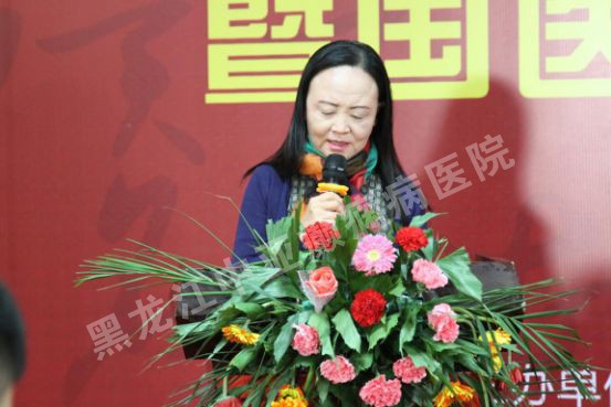 “醒脑开窍”学术思想传承研讨会在京举行 我院杨中原主任接受传承